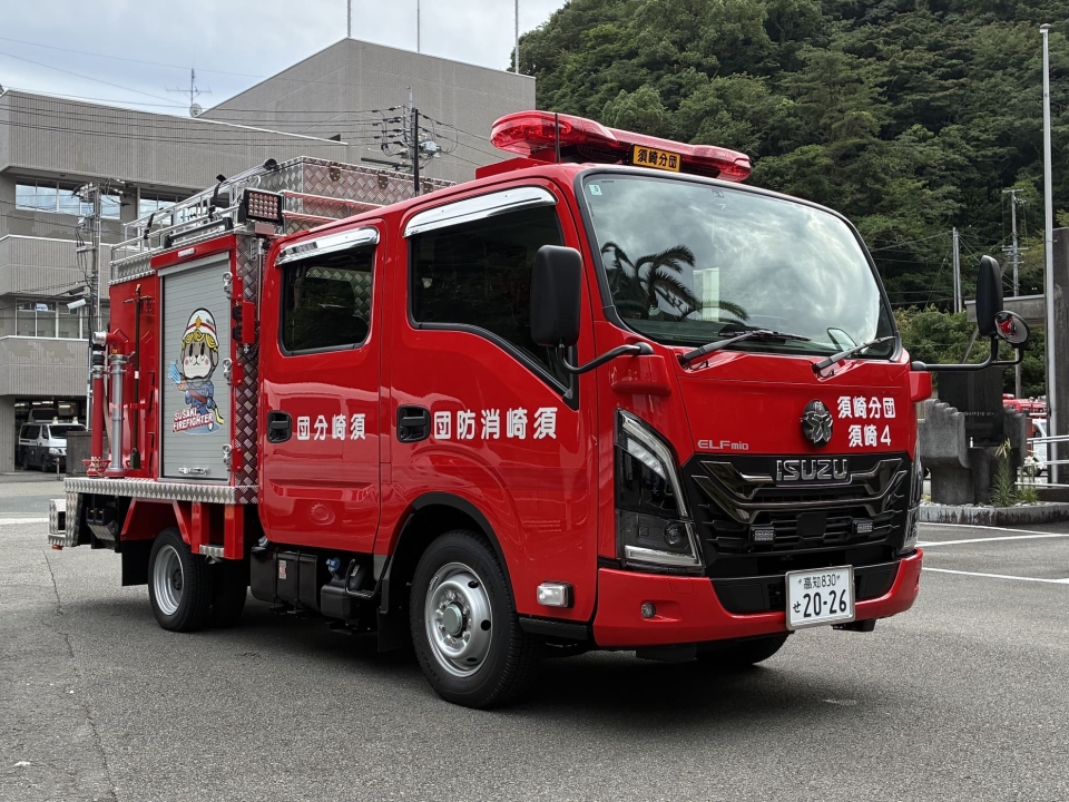 2026年8月 2026年8月